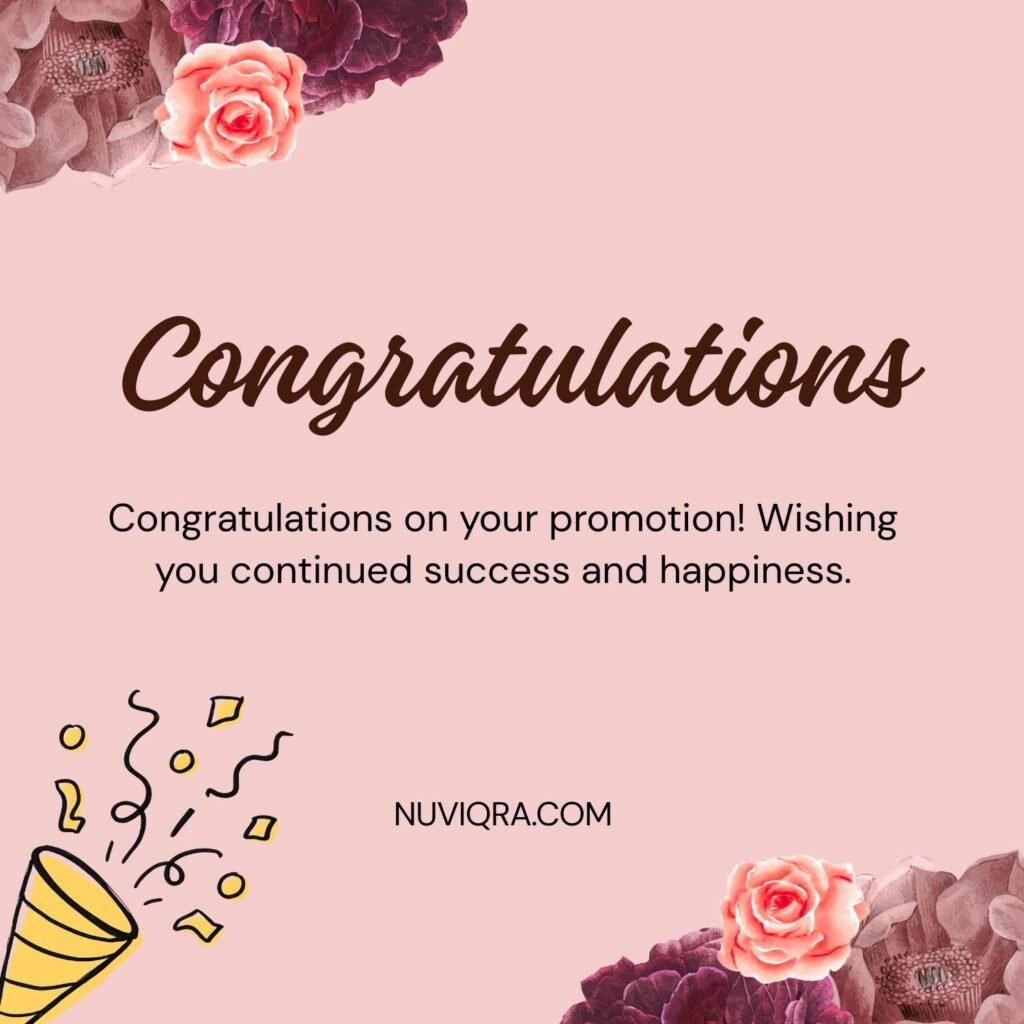 Short Congratulations on Your Promotion Messages